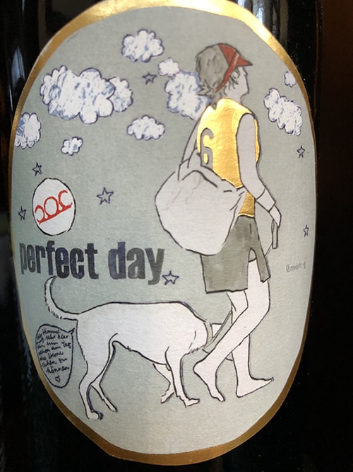 Weingut Brigitte & Gerhard Pittnauer 'Perfect Day'